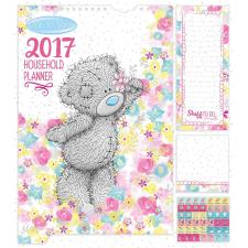 2017 Me to You Bear Classic Household Planner Image Preview